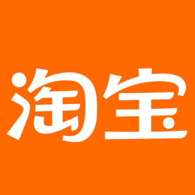 麻栗坡淘宝云仓一件代发，淘宝菜鸟电子面单快递仓储代发