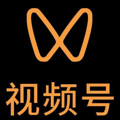 麻栗坡微信视频号多云仓一件代发，微信视频号电子面单快递仓储代发